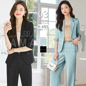 ZbgAbv fB[X ꂢ  t H   pcX[c WPbg pc Zj[ tH[} ʐ }} X[c Ǝ w  GKg 􂦂 Xgb` rW