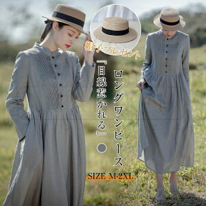 s[X t fB[X ꂢ ێ {^t O G l    JWA AC lۂ ItBX Os[X Vv 傫TCY  