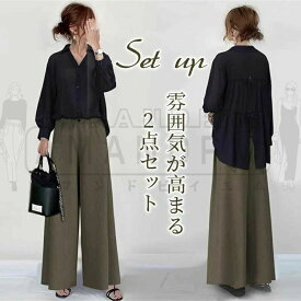 セットアップ レディース セレモニー カジュアル きれいめ 春 秋 冬 秋冬 シャツ ブラウス ワイドパンツ パンツスーツ スーツ フォーマル ママスーツ 長袖 通勤 ビジネス 入学式 入園式 卒業式 七五三 結婚式 母親 着・せ 体型カバー 大きいサイズ 30代 40代 50代