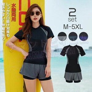 tBbglX fB[X 2_Zbg Jo[Abv Zp[g 킢 20 30 40 50 }} ~ZX l ̌^Jo[ Igiq bVK[h  C[h n[t