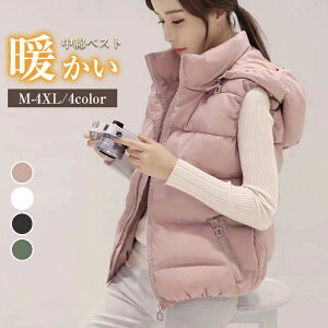 �x�X�g ���f�B�[�X �_�E�� �H�~ V�l�b�N �_�E���x�X�g ���ȃx�X�g �H�~ �g���� �O�J�� �h���΍� �ۉ� �g�b�v�X �t�[�h�t �O�J�� �y�� ������ �A�E�^�[ ���ȃW���P�b�g �W���P�b�g �A�E�^�[ �J