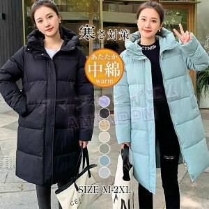 R[g fB[X ~ ꂢ JWA H  WPbg O y ȃR[g AE^[ ~p _ER[g G 킢 p h Y t[ht x`R[g  h 