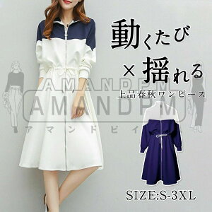 s[X t t fB[X Os[X ][g O G ꂢ AC tA l ؂ւ p[J[ ~fBA  H H~  傫TCY JWA p[eB[