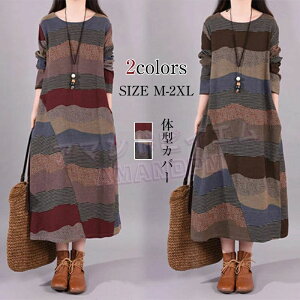 s[X H~ ꂢ fB[X EG[u g ~ H l O G AC ~ H 傫TCY ̌^Jo[  rbNVGbg O   JWA 