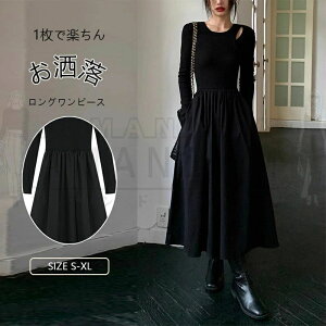 s[X H~ ꂢ  jbg ؂ւ  Ci[ H 傫TCY OL O  }LV  ̌^Jo[  AC  n IV l i   H 