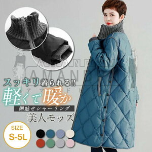 _EWPbg fB[X O OR[g LeBO Cg_E y H~ JWA AE^[ Vv ~ _炩 n ySn _ER[g 90_E 60