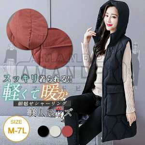 fB[X ȓ xXg t[ht OxXg ȃR[g m[X[u ~ h  傫TCY _ExXg h ۉ JWA LgR[g AE^[ ubN _