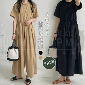 I[C fB[X I[C Tybg Ȃ  t  I[o[I[ pc Chpc O  ꂢ   Vv [h JWA ItBX 