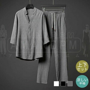 ZbgAbv Y  ㉺Zbg W[W ڐG⊴ TVc Opc pc Vc |Pbg ėp n O JWA Ђ ̓ [EFA 傫TCY X|[c 