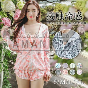 bVK[h fB[X ㉺Zbg   bVp[J[ p[J[ UPF50+ UVJbg 傫TCY V[gpc T[tpc ̎q ̌^Jo[  t[ht wt 2