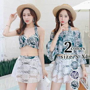  fB[X ̌^Jo[ ZbgAbv Zbg ^Lj 3_Zbg  bVK[h Zp[g rLj V[gpc tBbglX [X }}  IoT Ă