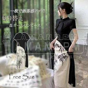 s[X fB[X t  H ꂢ }LVs[X Os[X G  ؂ւ tH}[ 傫TCY O   JWA n AC i` V