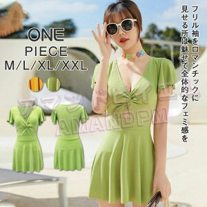  fB[X s[X ̌^Jo[ 傫TCY ̌^ 킢  n  t  nCEGXg IoT JbgAEg JbeBO VlbN pbh ̘r K 