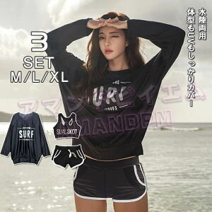 tBbglX 3_㉺Zbg ̌^Jo[  fB[X bVK[h  傫 IVZp[g rLj V[gpc 킢 }} 20 30 40 Igiq 