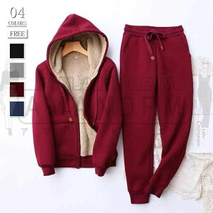 ZbgAbv W[W fB[X XEFbg JWA XGbg ㉺ H~ g ~ 傫TCY ~p  N {A Wbvp[J[ p[J[ pc ㉺Zbg XEFbgpc 