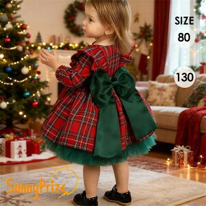�N���X�}�X �q���h���X ���̎q �����s�[�X �L�b�Y�h���X �`�F�b�N�� ���啗 ���\�� ������ �p�[�e�B�[ �t�H�[�}�� ���킢�� �H�~ ���� 80cm 90cm 100cm 110cm 120cm 130cm �c�t�� ���Ă΂� �q���� mm021z7