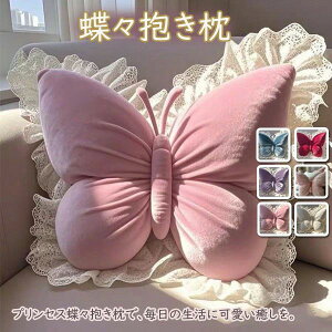 ���X�̃v�����Z�X�N�b�V���� �I�t�B�X�⃊�r���O�A�Q���A�Ԃ̃\�t�@�ɒu�������Ŗ������ԂɁI�ӂ�����V��������ŉ��K�T�|�[�g ja026zuzulc