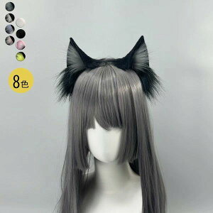 �R�X�v������ �� ���� ���R���R ������ �w���� �p�[�e�B�[ COSPLAY �A�j�}�� ���� �n���E�B�� ���� �R�X�`���[�� �A�N�Z�T���[ cosplay�p eb007m3m3m7