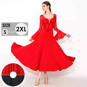 �Ќ��_���X �h���X �_���X�ߑ� ���S�� ���K�� ���Z�� �Ќ��_���X�ߑ� �����s�[�X ���� ���[�X ������ ���� �p�[�e�B�[ ���_�� �X�^���_�[�h �����o ��p ���\�� �J��h���X �X�g���b�` �c�� 