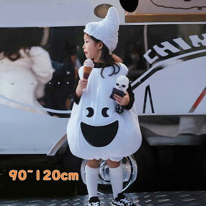 �q�� �n���E�B�� �ߑ� ���΂� �S�[�X�g �R�X�v�� ���� 90�`120cm �L�b�Y �j�̎q ���̎q �R�X�`���[�� �p�[�e�B�[�O�b�Y ���� ������ �w���� �C�x���g �]�� mj047c0c0m3