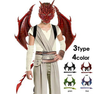 �n���E�B�� �R�X�v�� �� �h���S�� 3�_�Z�b�g �}�X�N 6�`14�� ���� �� �K�� ���� �ϑ� �q�� Halloween �L�b�Y �������� �X�e�[�W �C�x���g �p�[�e�B�[ ���������� �v���[���g aa001z7z7m3