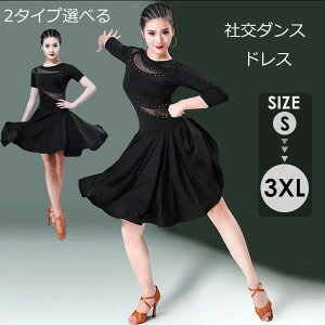 �Ќ��_���X �h���X �G���K���g �����s�[�X ���� ���o �V���[�_���X �t�������R ���e�� �����c �^���S �����o �X�^���_�[�h �Ќ��_���X�ߑ� �����s�[�X ���e�������s�[�X ��l �S�[�S�[�_��