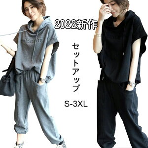 2022 t  2_Zbg W[W ㉺ fB[X XEFbg X|[cEFA  t[htp[J[ Opc n EGXgS  g[jO  IV JWA Z