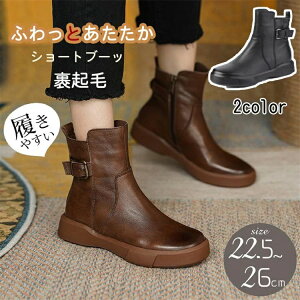 V[gu[c fB[X u[c EhgD u[eB[ [q[ 3cmq[ [q[ q[ Ȃ u[c y tbgV[Y ~ C ₷ ɂȂ fB[XC J