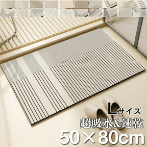 ]yoX}bg _炩 􂦂 ]y }bg \tg ~ ]yoX}bg 50X80CM  킢 C}bg ]y z}bg 傫TCY  􂦂 R ʏ}bg 