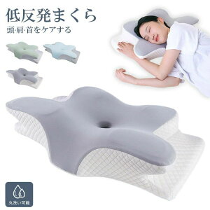  ᔽ ܂ ᔽ ݂ 񂱂 тh~       d ᔽ܂ Ⴂ _炩 Xg[glbN s[ NbV ԂQ т