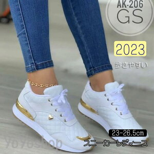 2023Xj[J[ fB[X C X|[cV[Y V[Y ~ r r ₷ Ȃ ɂȂ Vv ʋ ʊw 