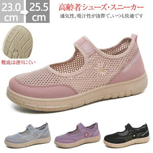 ɂ i[XV[Y Xj[J[ Ȃ ҃V[Y fB[X  wlC ʋC }WbNe[v y _ i[XV[Y tbgV[Y ɂ ʋ JWA