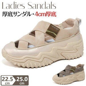 ���f�B�[�X ����T���_�� �T���_�� �����₷�� ���� �ܐ� �N���X�X�g���b�v ���f�B�[�X ���� �X�j�[�J�[�T���_�� �� �w�l�C ���f�B�[�X �X�j�[�J�[ �T���_�� �X���b�p �J�W���A�� �t�� �t