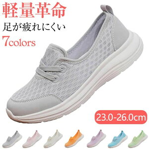 Xj[J[ Xb| fB[X i[XV[Y bV  EH[LOV[Y Xj[J[pvX ₷ y ʋC ɂ wlC ~ ₷ bV y