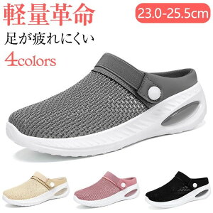 ƂȂ Xb| i[XV[Y fB[X T_ Xb| Ōt 2Way PA m y ɂ bV  EH[LOV[Y ʋC C JWAV[Y 