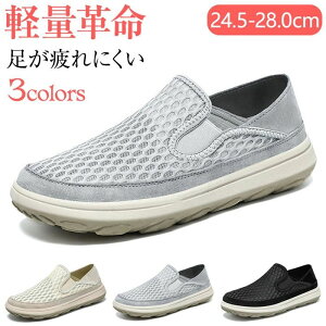 Y Xb| Y ăXb|   Xj[J[ ߂  Y bV Xb| 㗚  d  EH[LO y ʋ bV ʋC ₷ 