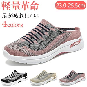 ƂȂ Xb| ƂȂ fB[X fB[X Xj[J[ T_Xj[J[ bV Xbp T{T_ ₷ y Ȃ ʋC  JWA lC H 