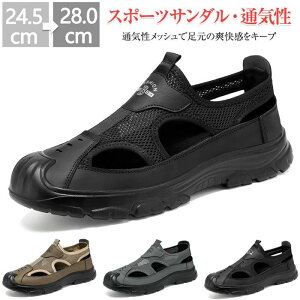 T_ X|[c Y ܐ Y Xj[J[T_ Y X|[cT_ T_ bV AEghA ʋC oR r[`  ItBX T_ T_Xj[J[ 