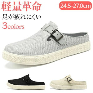 �X���b�|�� �����ƂȂ��X���b�|�������Y ������ �����Y �����ƂȂ��X�j�[�J�[�����Y �Ȃ� �����Y �X�j�[�J�[ ���b�V�� �����ƂȂ� �T�{�T���_�� �T���_���X�j�[�J�[ �T�{�T���_�� �X���b�p