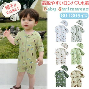 Ԃ  xr[ p[X Lbv  j̎q q  ̎q  UVJbg LbY q bVK[h Xqt UPF50+ q  xr[ ct Ă O