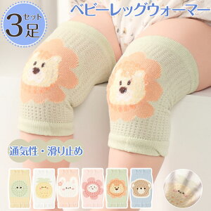 Ђ u3g݁vԂ G xr[  xr[bOEH[}[ xr[bOEH[}[ėp bV j[pbh Ԃ G cp ̎q j̎q [΍ j[pbh 3