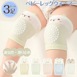 Ђ u3g݁vԂ  xr[bOEH[}[ G xr[ xr[bOEH[}[ėp bV j[pbh Ԃ G cp [΍ j̎q 3Zbg ̎q j[