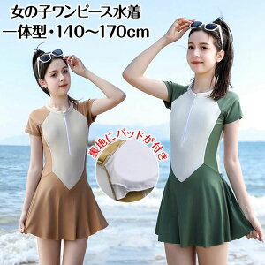  LbY s[X ̎q q s[X ̎q   K[Y  LbY WjA ̎q K[Y tBbglX bVK[h C V v[ lΉ ₷