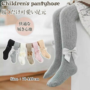 q ^Cc ^Cc xr[ hXp   ̎q ^Cc   ̎q w q q xr[ ݂ AC{[ zCg x[W tH[} Ԃ V C