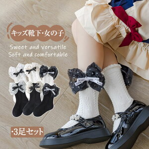 ̎q LbYC t ~bh\bNX 3Zbg qpJ[t\bNX C K[Y  qtH[}p {w Pl \ Ǝ C[X ʉ ʊw |C