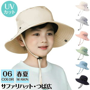 LbY Xq j̎q St t LbY Lbv Xq q Xq xr[ LbY nbg Xq 悯 LbY q Xq Tt@nbg ΍L UVJbg j̎q ̎q Ԃ