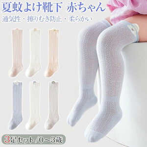 nC\bNX u3g݁vxr[ \bNX  Vv n   qpC ĉ悯C  Ԃ j̎q c tH[} ̎q V _炩Sn j