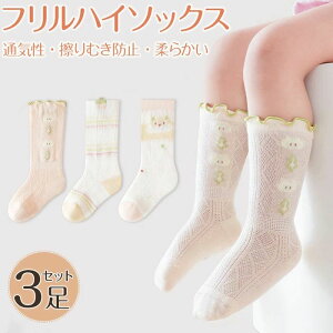 C u3g݁vxr[ Ԃ nC\bNX bV C  Ԃ ҂ C xr[ \bNX qp LbY  t nC\bNX nC\bNX bV Ȃ Ԃ \