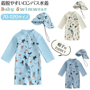  xr[ xr[ p[X Ԃ Xqt p[X  j̎q ̎q Lk xr[p[X  킢 Ԃ񐅒  xr[ XCLbv Lbv 