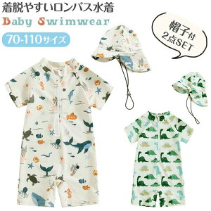  Ԃ xr[ p[X p[X  j̎q ̎q Lk xr[p[X  킢 xr[  Xq Ԃ񐅒 Lbv {[CY XCLbv K